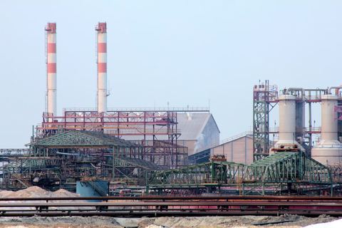 EPC - Engineering, Procurement, Construction 1